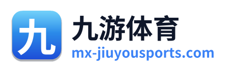 九游体育 Logo