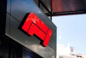 2026赛季F1巴林、沙特大奖赛将不会如期进行|国际汽联|巴林大奖赛|一级方程式赛车|斯蒂法诺·多梅尼卡利|方程式赛车_新浪体育_新浪新闻
